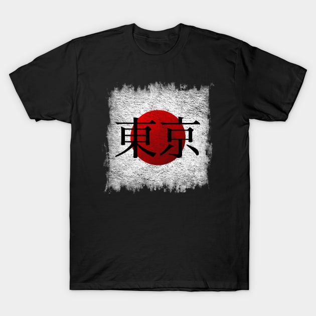 Tokyo Kanji T-Shirt by CWdesign